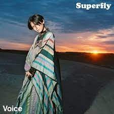 Superfly『Voice』