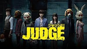 JUDGE ジャッジ