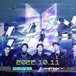Run BTS! 2022 Special Episode – Fly BTS Fly Part 1