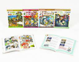 漫画本  化学漫画サバイバルシリーズ