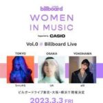 Billboard JAPAN Women In Music vol.0 Supported