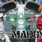 メタルスキンパニック MADOX-01