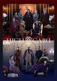 High Card シーズン2