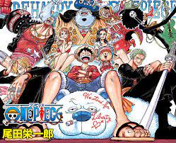 ONE PIECE エッグヘッド編