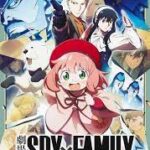 劇場版 Spy x Family Code: White