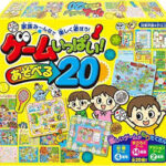 ゲームいっぱい！ ファミリーゲーム