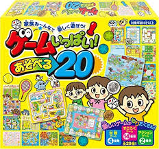 ゲームいっぱい！ ファミリーゲーム