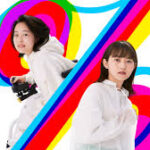 パーセント
