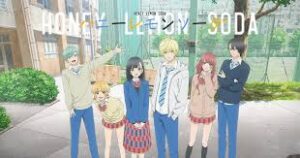 ハニーレモンソーダ アニメ
