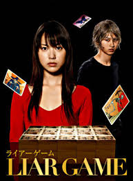 LIAR GAME
