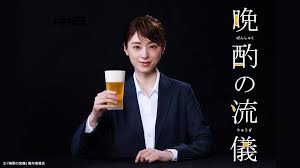 晩酌の流儀３