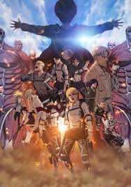 劇場版 進撃の巨人 完結編 – 最後の攻撃 エピソード 1