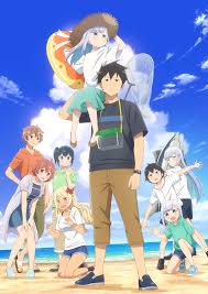 阿波連さんははかれない season2