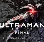 ULTRAMAN FINALシーズン