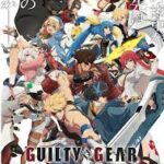 GUILTY GEAR STRIVE: DUAL RULERS