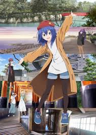 ざつ旅 -That’s Journey-