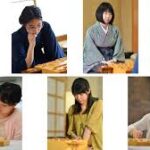白玲 ～女流棋士No.1決定戦～
