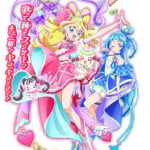 キミとアイドルプリキュア♪