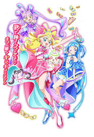 キミとアイドルプリキュア♪