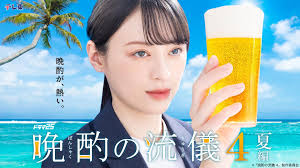 晩酌の流儀４ ～秋冬編～