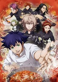 フェルマーの料理 アニメ