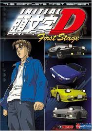 頭文字D（First Stage）