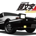 頭文字[イニシャル]D Second Stage