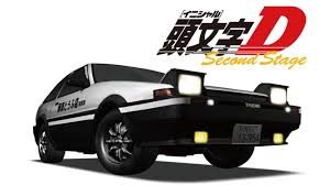 頭文字[イニシャル]D Second Stage