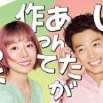 じゃあ、あんたが作ってみろよ