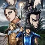 「キングダム」第6シリーズ