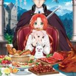 悪食令嬢と狂血公爵