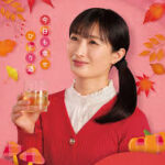 ワカコ酒 Season9