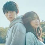 透明な夜に駆ける君と、目に見えない恋をした。