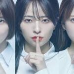 サレタ側の復讐～同盟を結んだ妻たち～