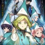 とんがり帽子のアトリエ