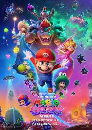 ザ・スーパーマリオギャラクシー・ムービー