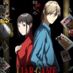 ライヤーゲームSeason 1